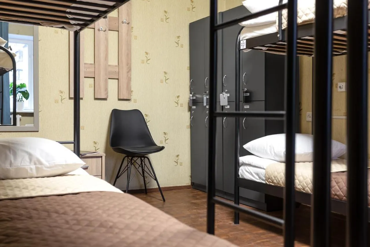Hostel Хостел Єжитло Щекавиця Kyiv Ukraine